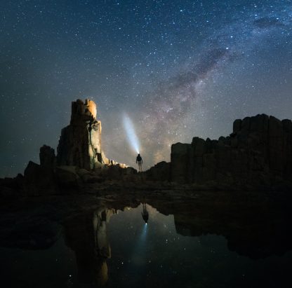 bombo quarry milkyway